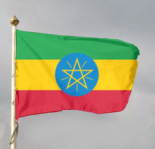 Flaga państwowa - Etiopia