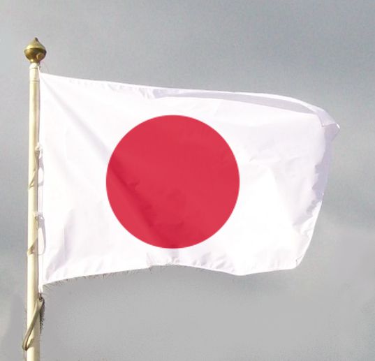 Flaga państwowa - Japonia