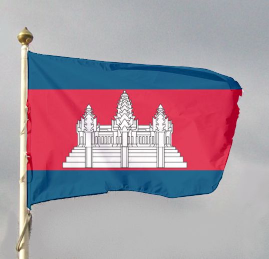 Flaga narodowa - Kambodża