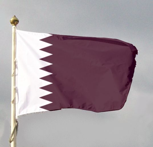Flaga państwowa - Katar