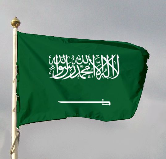 Flaga narodowa Arabii Saudyjskiej