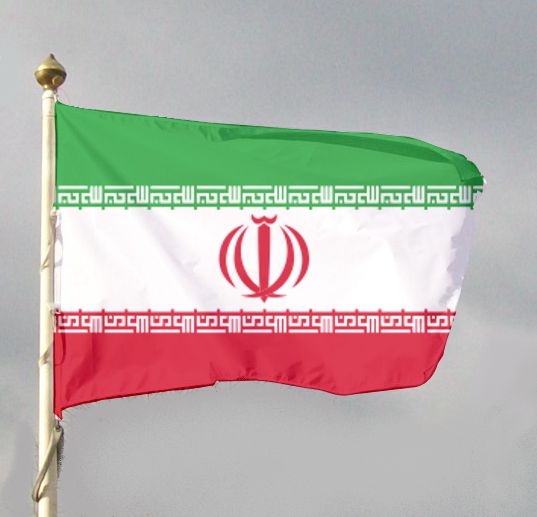 Flaga narodowa pozioma - Iran