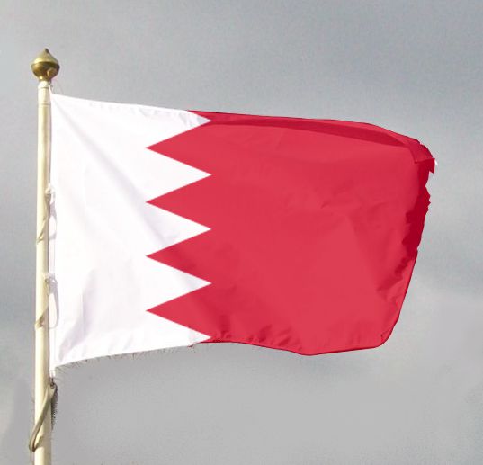Bahrajn - flaga państwowa