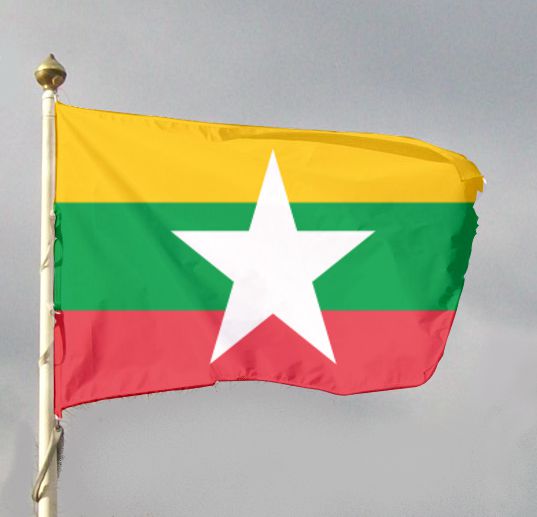 Flaga narodowa Birmy