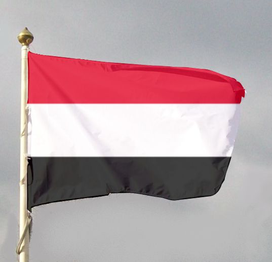 Flaga państwowa Jemenu