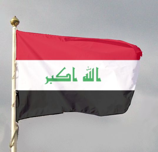 Flaga narodowa Iraku