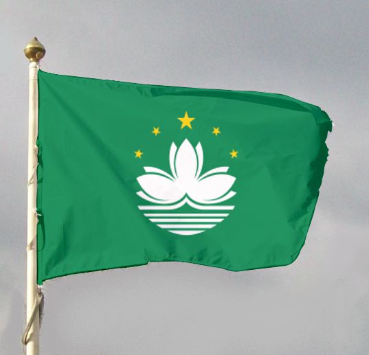 Flaga Makao