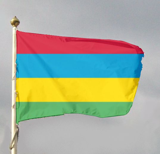 Flaga narodowa - Mauritius