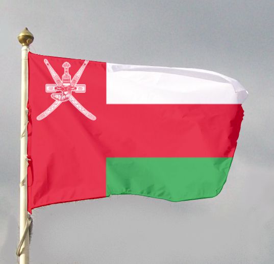Flaga narodowa - Oman