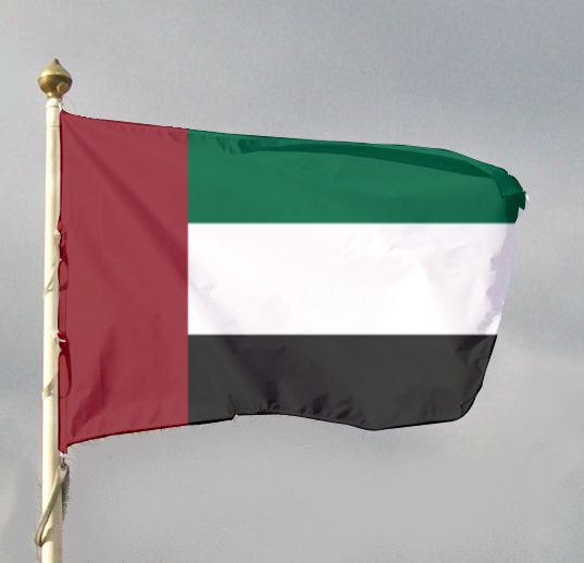 Flaga narodowa Zjednoczonych Emiratów Arabskich